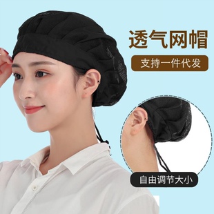 时尚餐饮工作帽厨师厨房后厨帽子防头发防油烟女款网帽防掉头发男