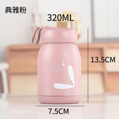 可爱萌萌兔玻璃水杯便携耐高温带提绳双层广告杯开业活动礼品杯子