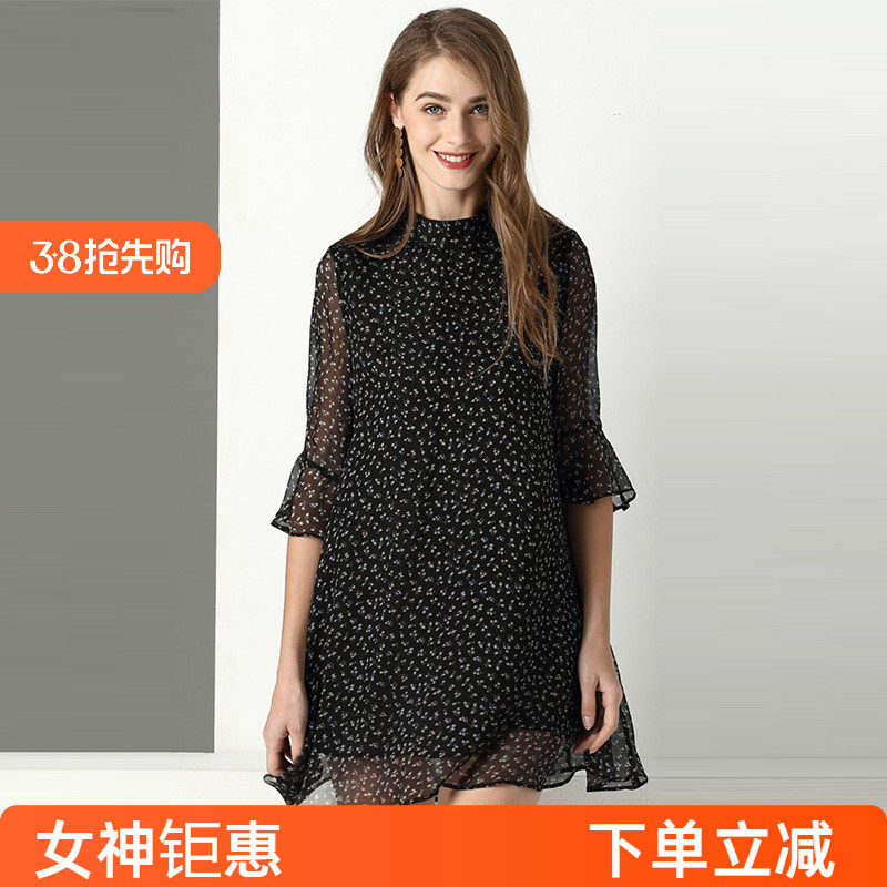 小个子黑色碎花真丝连衣裙女2026新款蚕丝A字裙宽松显瘦立领裙子