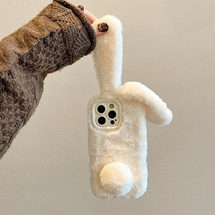 秋冬天毛绒兔子适用苹果17保护壳新款 iphone16promax女秋冬14pro保暖13好看12带挂绳15plus毛茸茸11冬日精孔