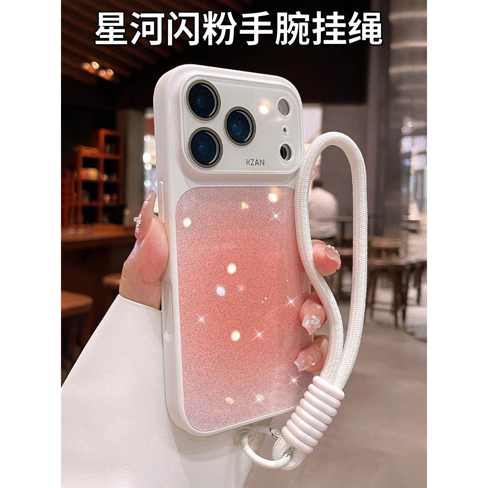 带手腕手绳适用于苹果17pro壳iPhone16promax晕染闪粉15plus秒变大视窗14镜头膜保护套新款男女防摔挂绳