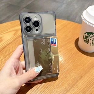 高级感黑灰色iPhone15pro防摔带卡套15promax适用14pro手机保护壳苹果简约13 14PROMAX可插卡包12硅胶壳防照