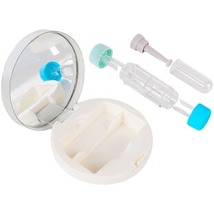 欧几里德伴侣盒RGP角膜塑形近视OK镜硬性眼镜护理收纳镜盒含吸棒