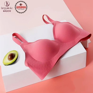 素肌同款零感可可199新款无痕无钢圈文胸果冻条乳胶内衣舒适透气