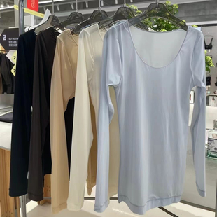 纯念如感R12W5685超轻薄隐形面膜肌底衣红外自发热养肤奶皮打底衣