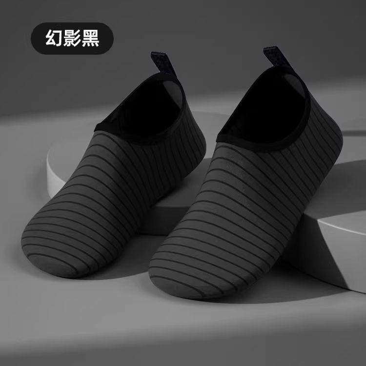 室内运动鞋男女专用跳绳训练健身鞋防滑静音减震软底跑步机瑜伽鞋,运动鞋new,综合训练鞋/室内健身鞋,淘宝优惠券,粉丝福利购,淘宝优惠卷