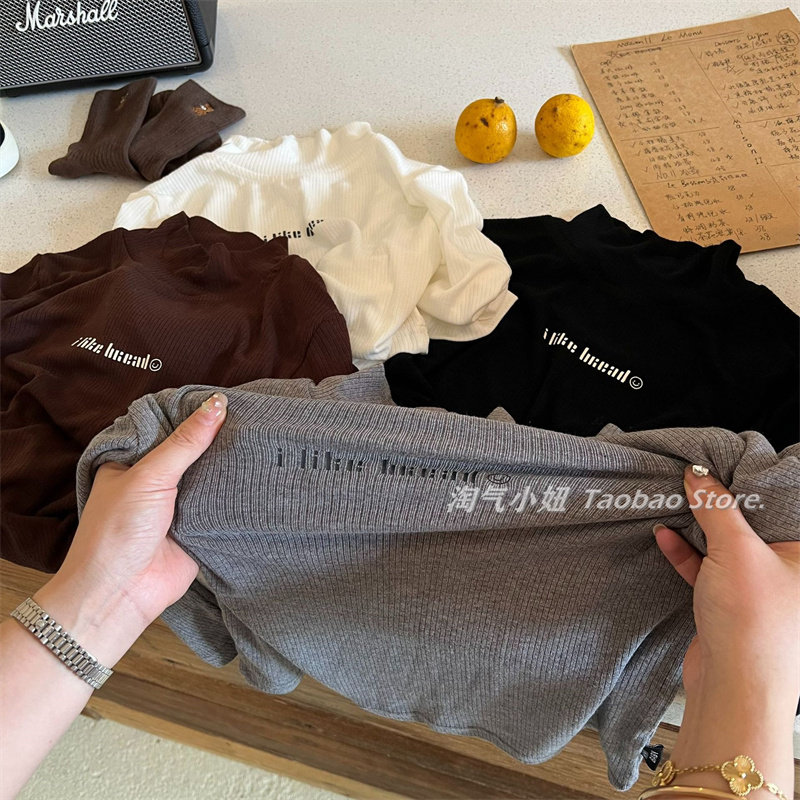 淘气小妞韩版春秋新款男童女童洋气半高领打底衫小孩宝宝弹力内搭