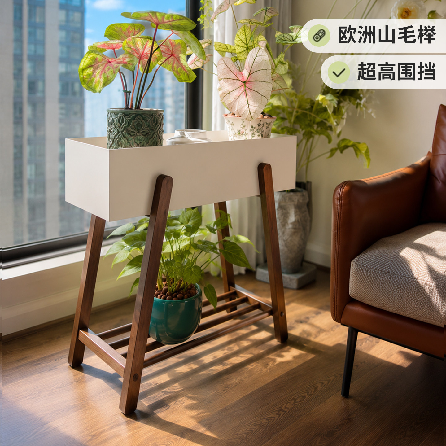 中古风落地式花架置物架