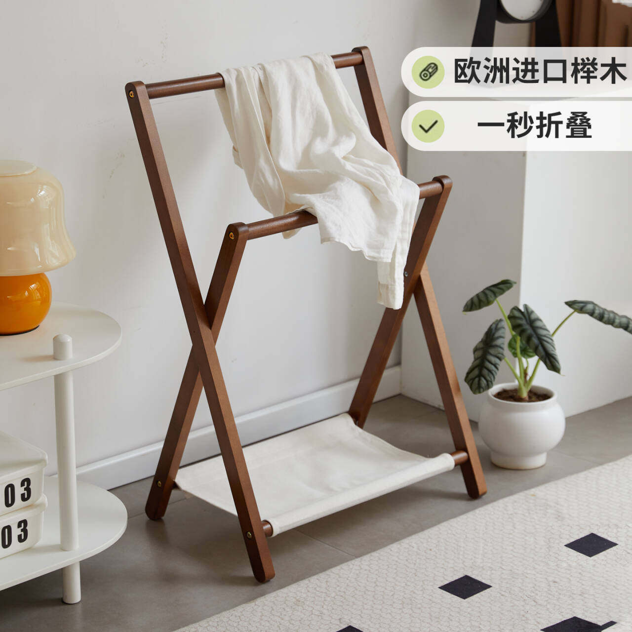 榉木衣帽架床边放脱下衣服架子收纳置物架卧室门后神器小衣架子