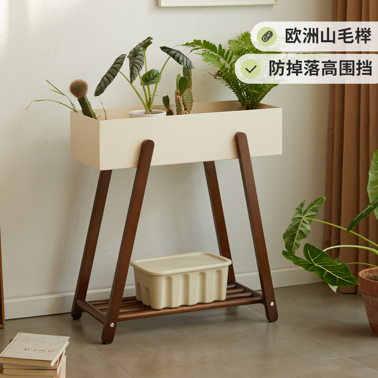 实木落地式花架子客厅中古风阳台绿植花盆展示架多功能收纳置物架