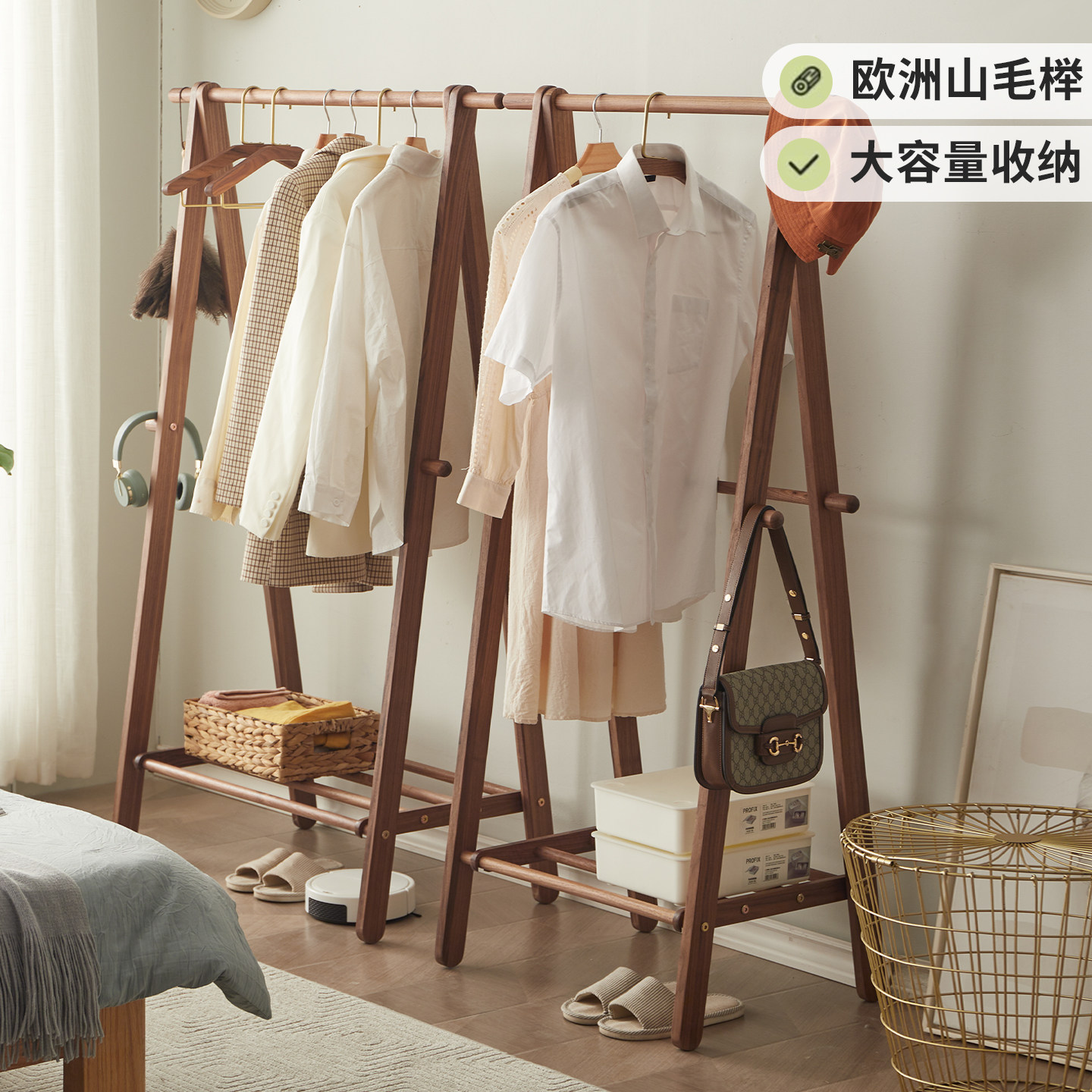 家用折叠式衣服收纳置物架图片