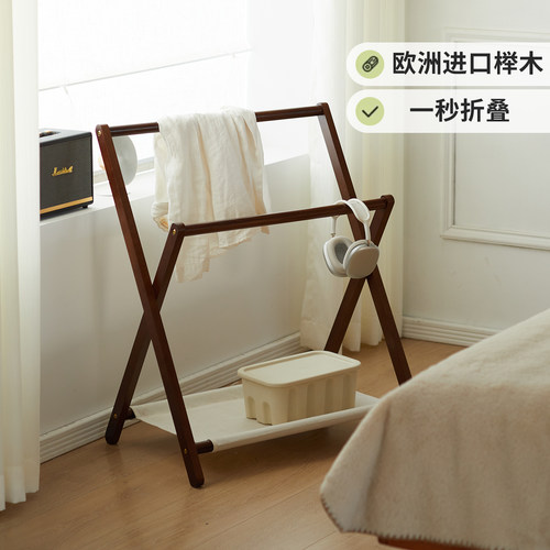 宋氏梵品挂衣架床边实木衣帽架