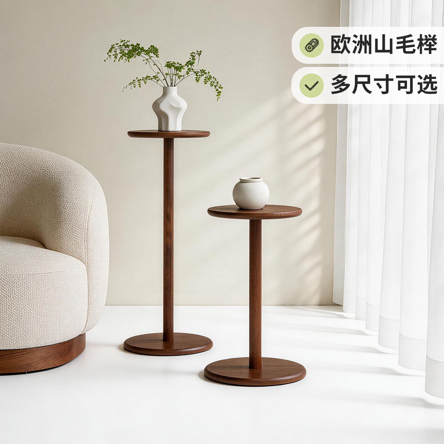 实木落地式花架客厅中古风置物架家用阳台玄关花盆植物摆放展示架