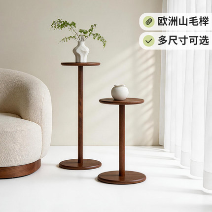实木落地式花架客厅中古风置物架家用阳台玄关花盆植物摆放展示架