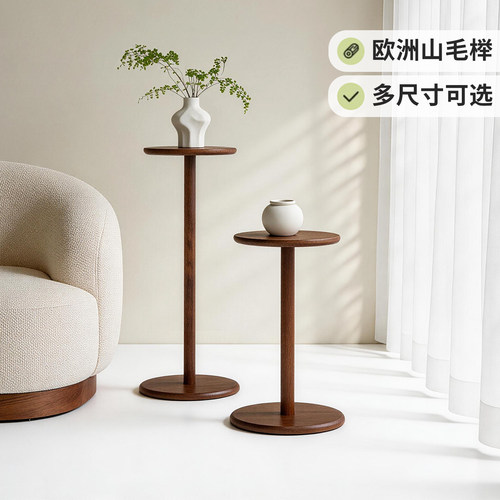 家用落地式花盆置物展示架