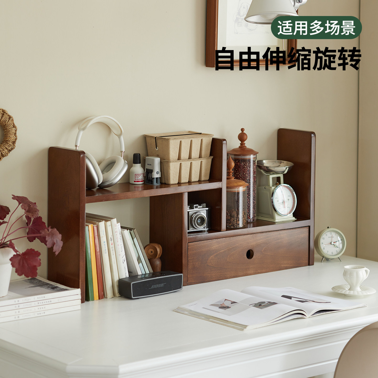 实木桌面小书架家用书房伸缩整理置物架办公室简约多层储物收纳架
