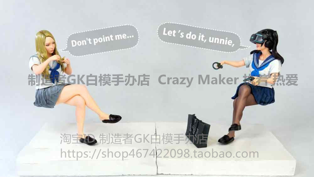 日本制服美女手办人物模型