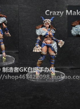 30mm死亡国度性感美女KD战棋原始Huntress女猎人gk白模手办Y104