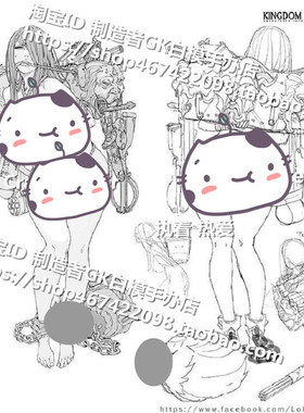 死亡国度Kingdom Death战棋Ammo Deadth Slave美女手办gk白模Y48