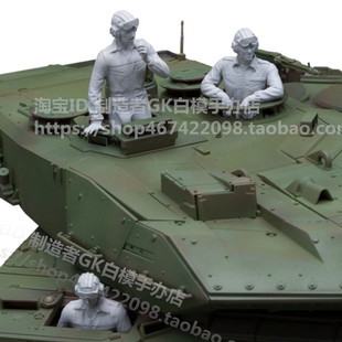 1/35德国战争联邦国防军装甲坦克乘员驾驶员指挥官兵人gk白模手办