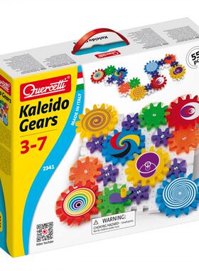 正品意大利启迪Quercetti万花筒齿轮积木儿童大块拼插益智玩具3岁