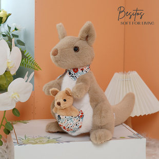BESITOS英国贝贝母子袋鼠玩偶公仔抱睡安抚毛绒玩具娃娃可啃咬