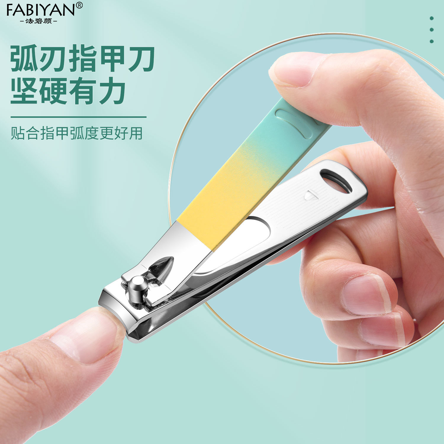 손톱깎이 세트 손톱 그루브 손톱 가위 커터 염증 홈 남성과 여성 페디큐어 하이 엔드 원래 손톱깎이 매니큐어 도구