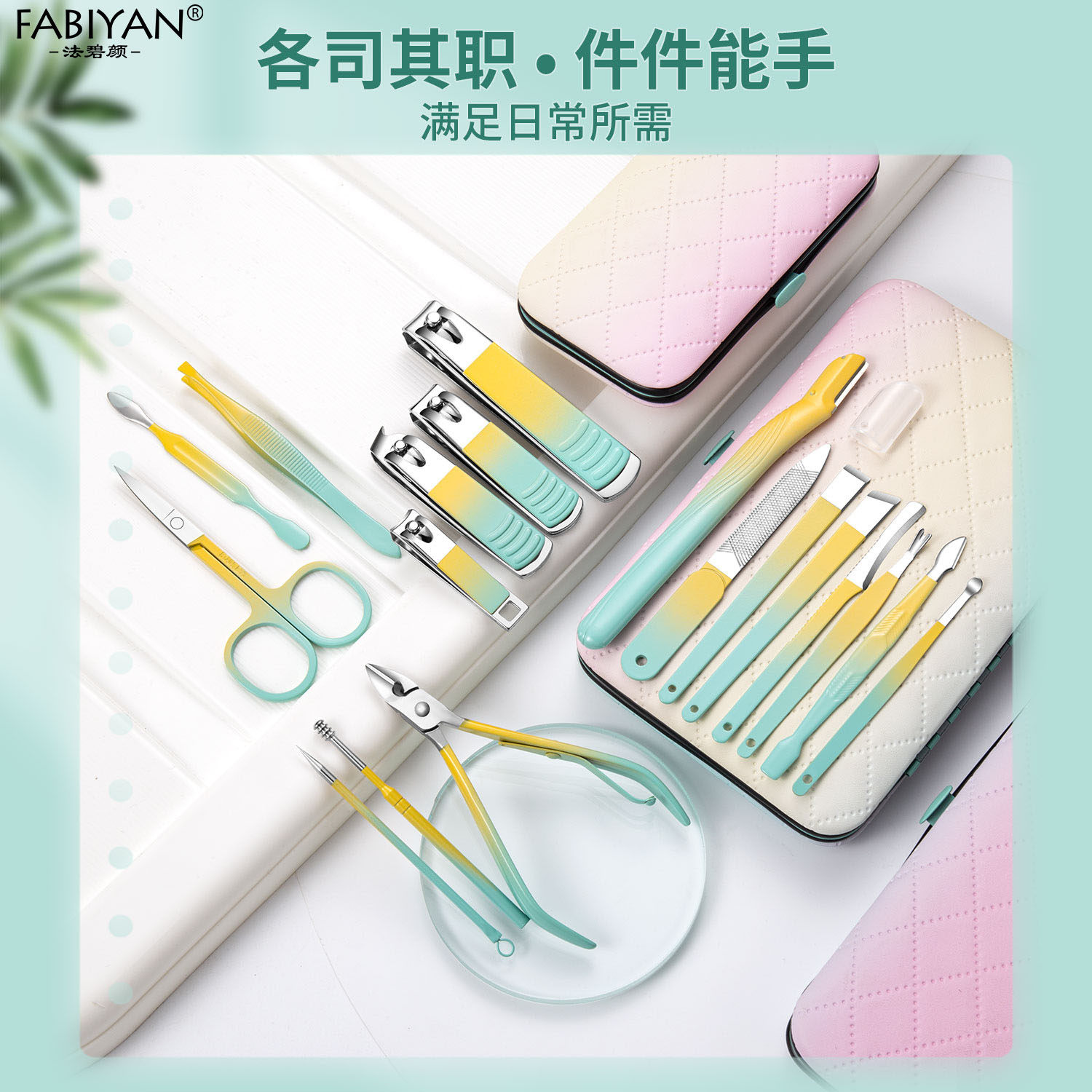 손톱깎이 세트 손톱 그루브 손톱 가위 커터 염증 홈 남성과 여성 페디큐어 하이 엔드 원래 손톱깎이 매니큐어 도구