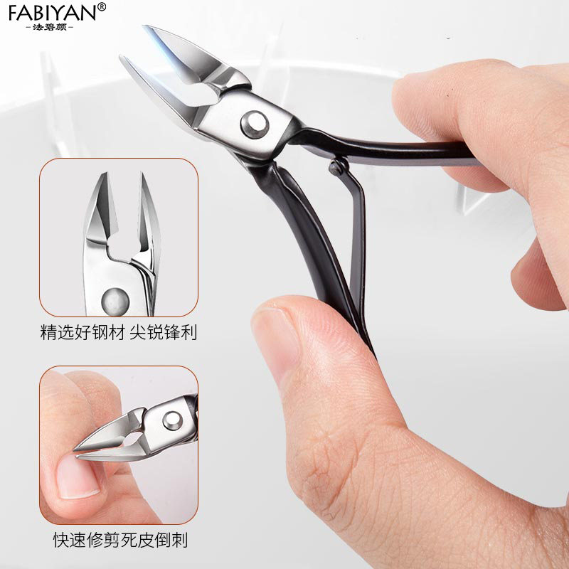 손톱깎이 블랙 뷰티 세트 가정용 스테인레스 스틸 다기능 귀 국자 손톱깎이 페디큐어 칼 관리 도구