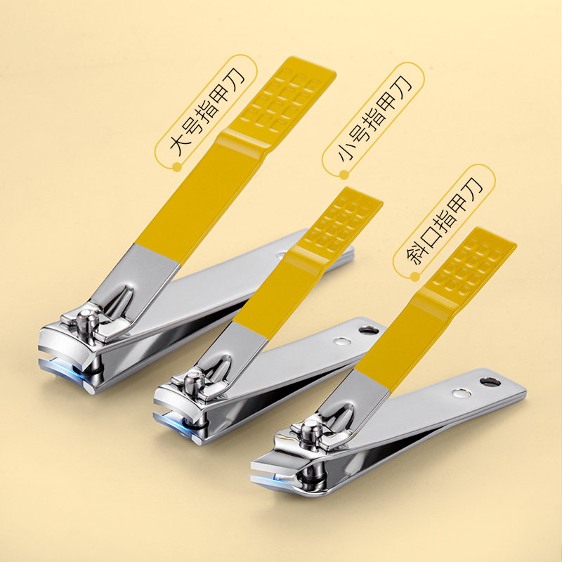 여성용 손톱깎이 세트 귀여운 가정용 귀삽이 손톱 가위 소형 남성용 휴대용 페디큐어 도구 세트