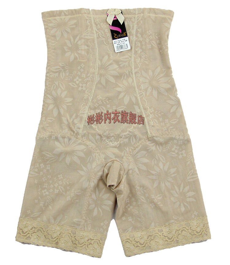 Body K8294 en nylon - Ref 652319 Image 4