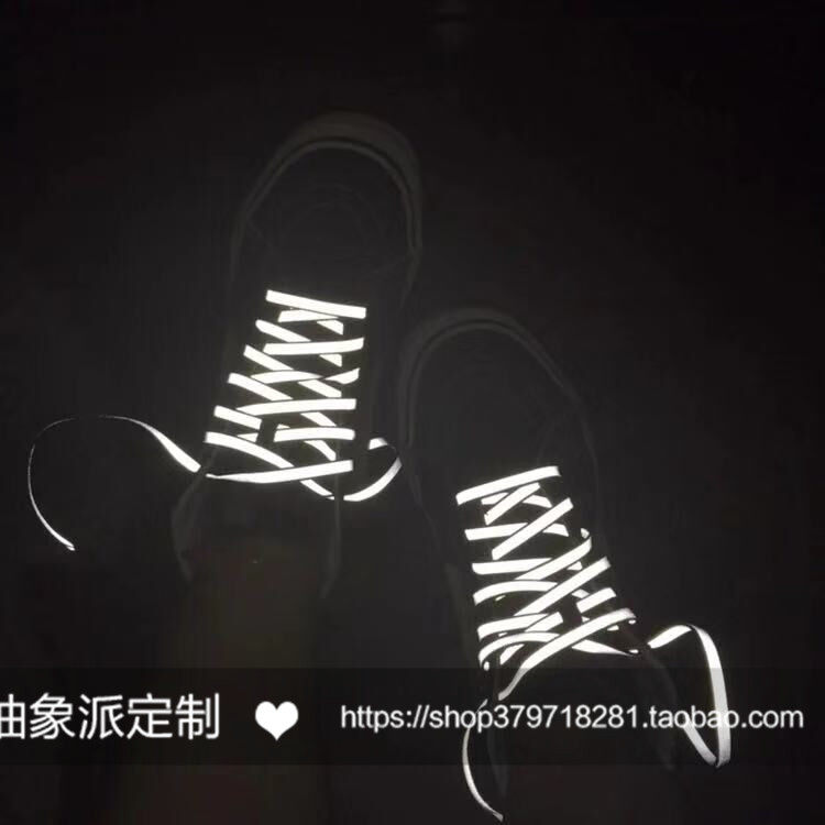球鞋定制DIY反光3M鞋带荧光鞋带