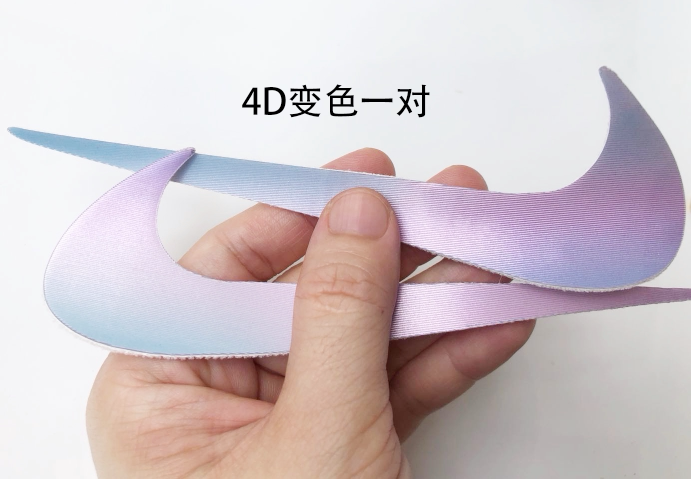 换勾空军一号魔术贴换勾配件af1换勾魔术贴配件aj3换勾魔术粘贴