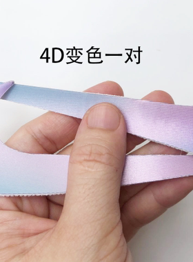换勾空军一号魔术贴换勾配件af1换勾魔术贴配件aj3换勾魔术粘贴