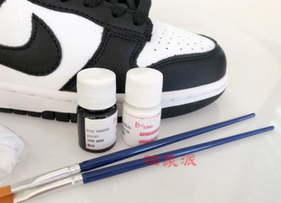 Dunk SB Low黑白熊猫 北卡蓝影子灰球鞋颜料普白普黑保护剂防水