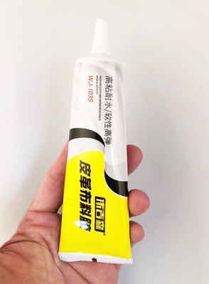 aj11银闪粉满天星修补断裂胶水