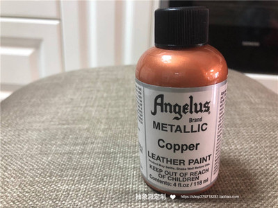 angelus球鞋定制霓虹金属漆