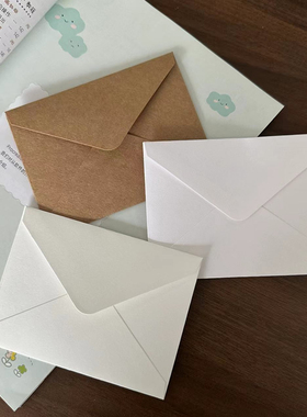 可定制印刷烫金小号牛皮纸白色菱形情书会员卡高档西式小信封厚