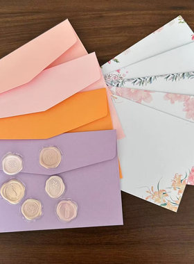 唯美少女心粉紫色情书请柬祝福语内页手写小卡片明信片信封配套