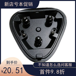 适配FLYCO飞科电动剃须刀FS901 FS903 FS922刀片网膜刮胡刀充电器