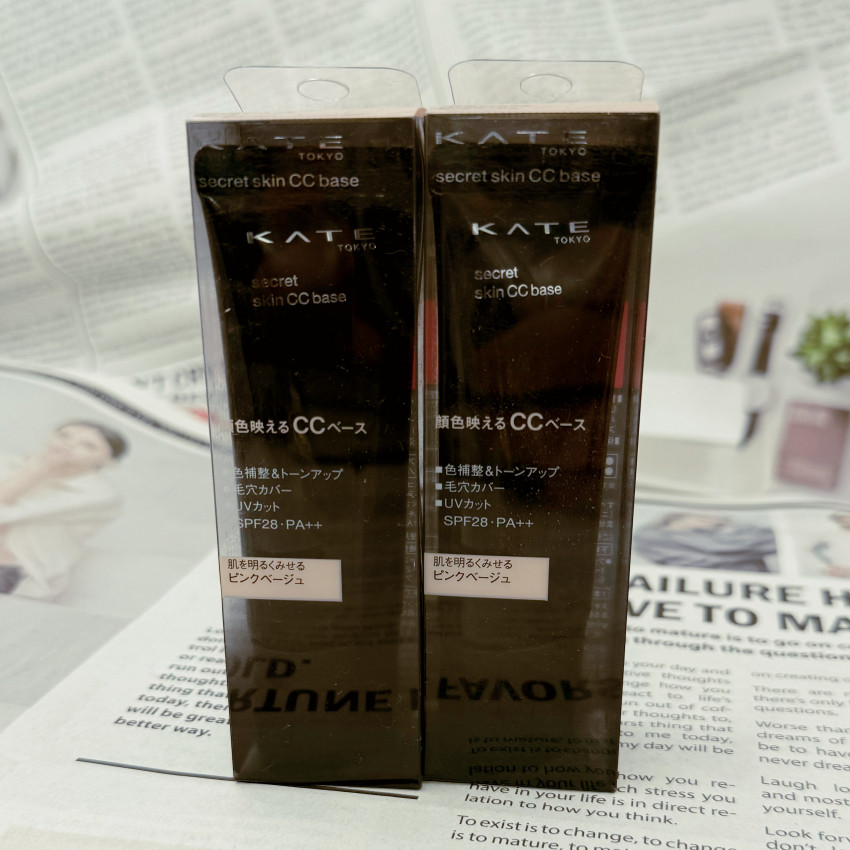 捡漏！日本本土正品KATE矿物匀肤润色CC霜 单只价格,彩妆/香水/美妆工具,BB霜,淘宝优惠券,粉丝福利购,淘宝优惠卷