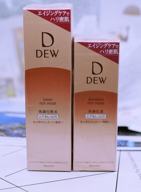 嘉娜宝保湿紧致正常规格水乳液