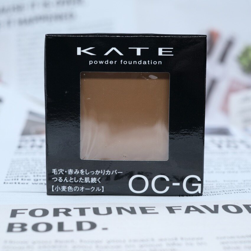 暗色系粉饼kate凯婷立体塑颜粉饼化妆师阴影好物超强遮盖轮廓修饰