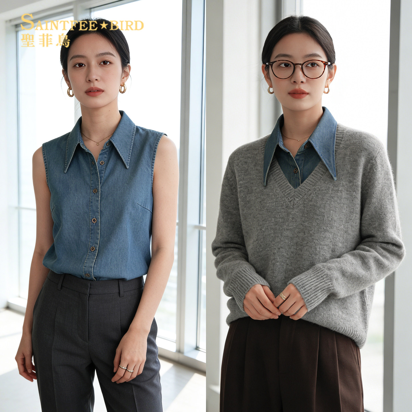 无袖牛仔衬衫女士叠穿内搭假领子高级感坎肩时尚洋气百搭打底衬衣