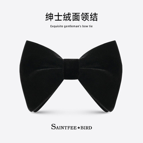 黑色丝绒大领结男士结婚