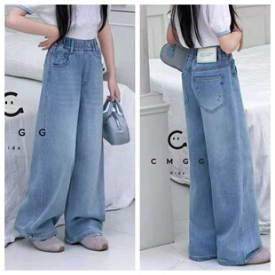 中大童宽松裤 童装 松直筒长裤 2026春休闲牛仔阔腿裤 子 女童牛仔裤