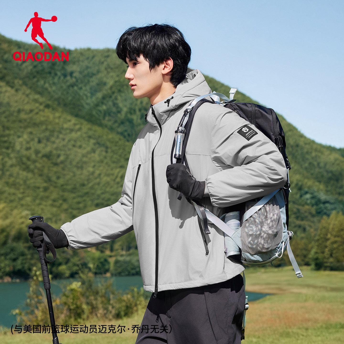 金标P棉|乔丹棉服男2025冬季新款防泼水抗静电防风保暖户外登山衣