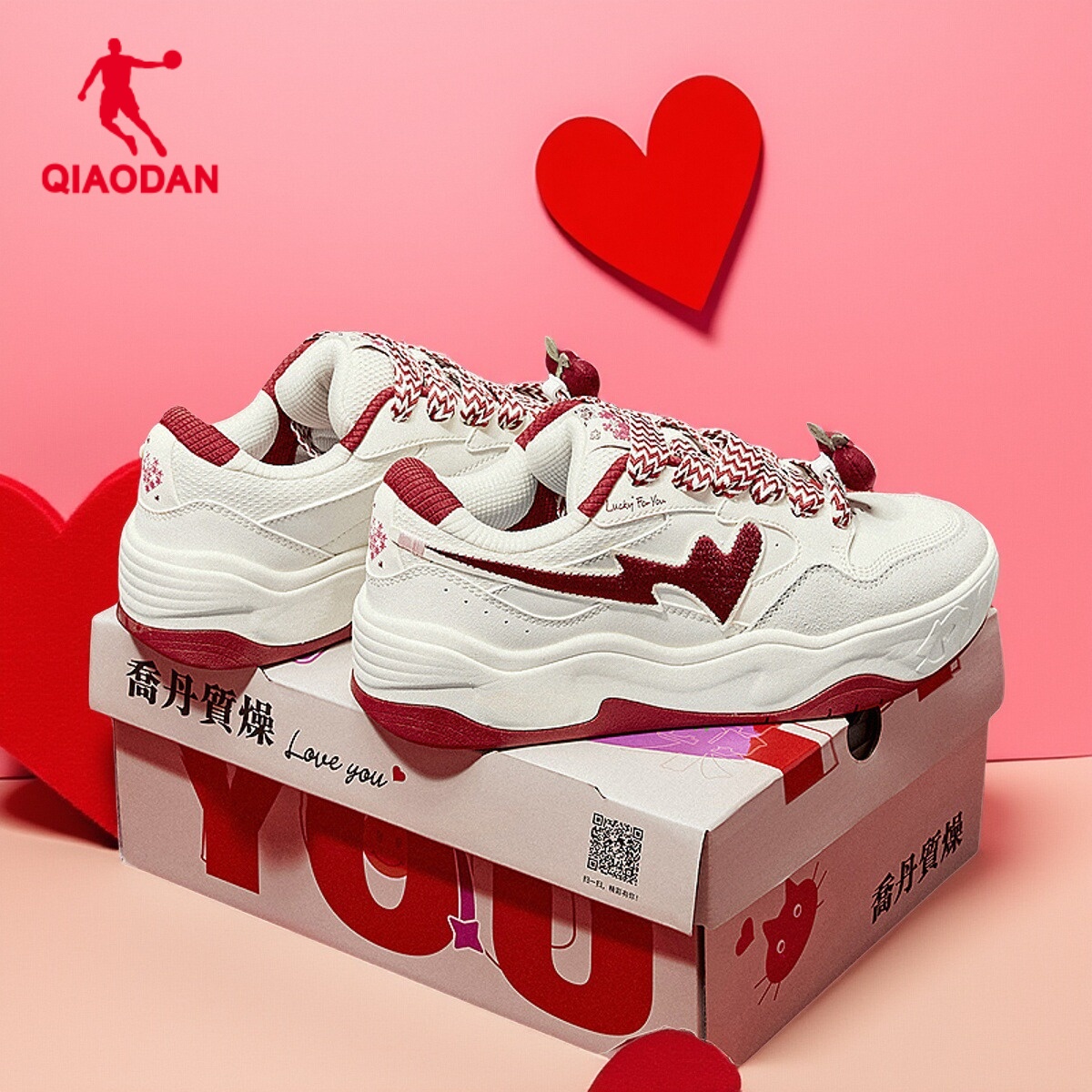 乔丹新年款时尚百搭情侣