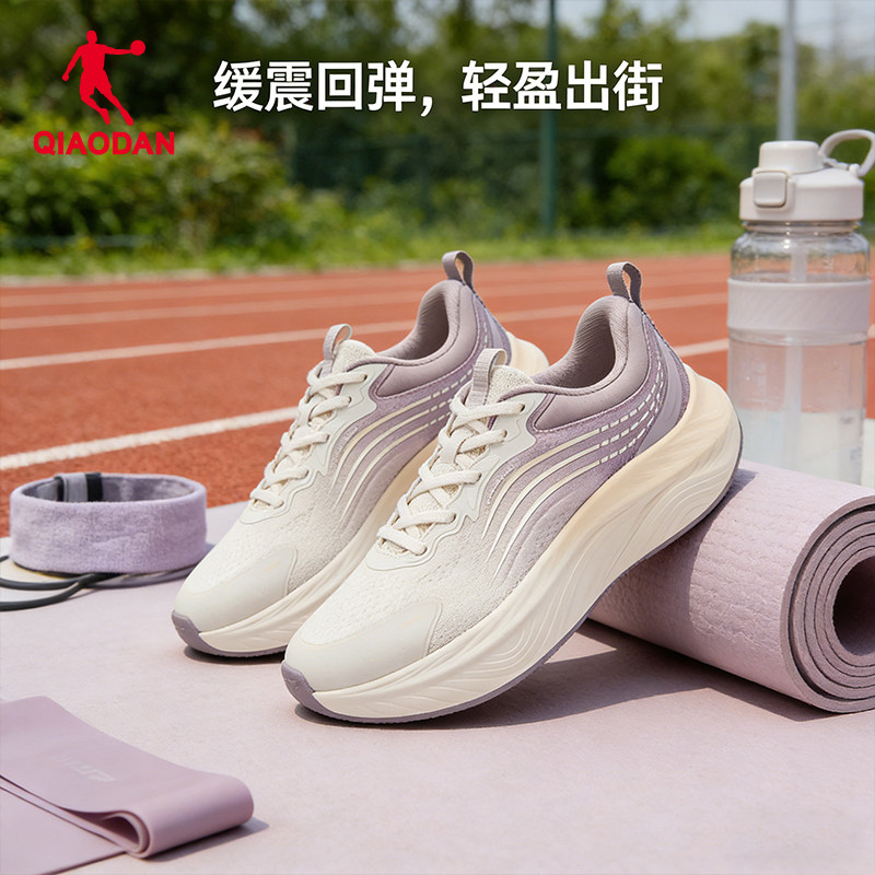 商场同款乔丹女鞋运动鞋2026春季新款轻便舒适户外运动综训跑步鞋