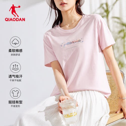 短袖衣服乔丹宽松简约女